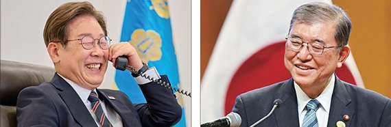 대통령, <b>한일</b> 국교정상화 60주년 기념 행사 참석!  <b>미래지향적</b>... 