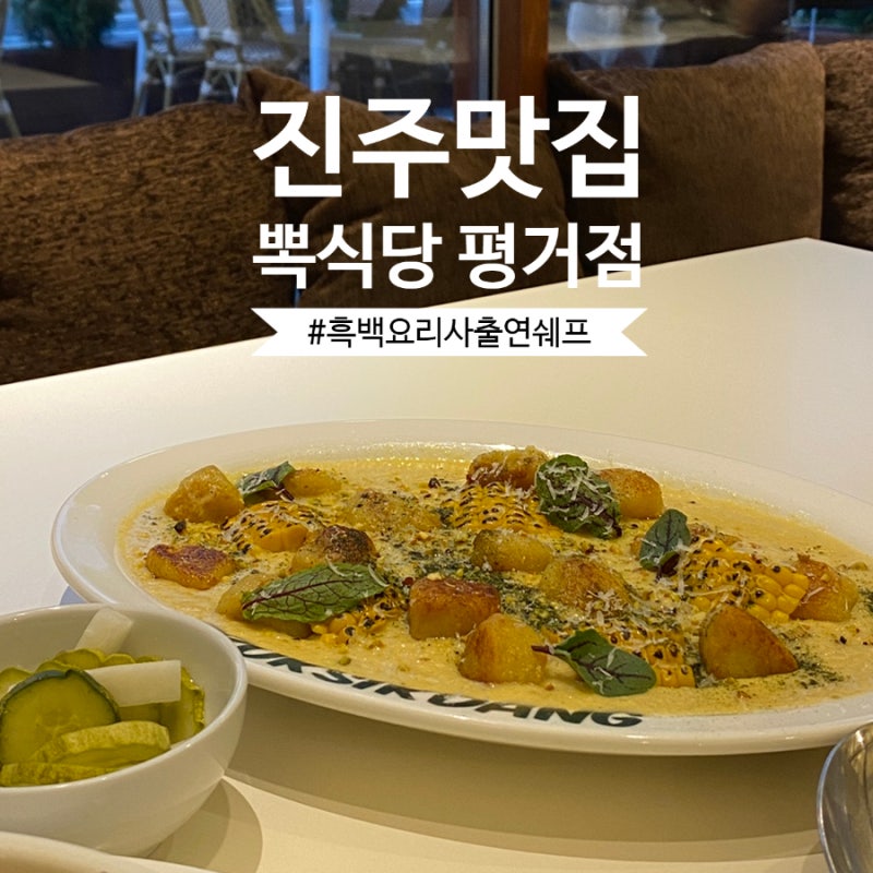사진 4