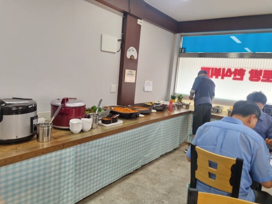 토방 사진 4