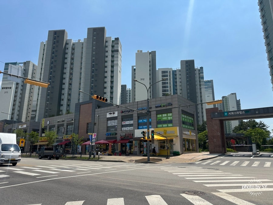 진김밥분식 사진 1