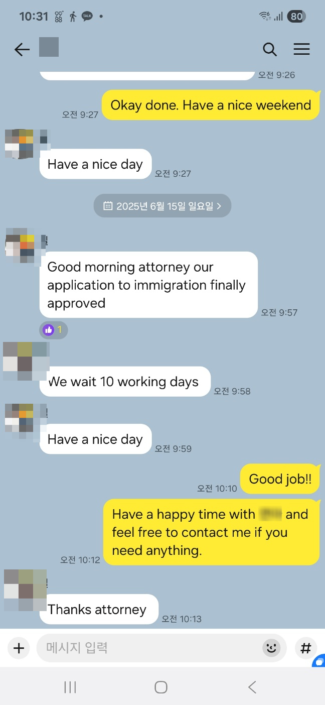  친생부인의소 이후, 체류자격을 얻기까지(G-1, D-4 비자 - 미등록이주아동 문제)