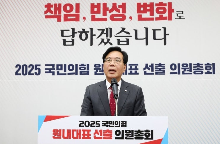 국힘 새 <b>원내대표</b> <b>송언석</b> 의원 선출. 그나마 다행이다/최석태/