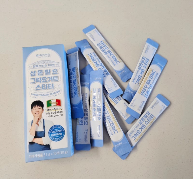 집에서 요거트 만들기 추천-알렉스의 상온발효 그릭요거트 스타터