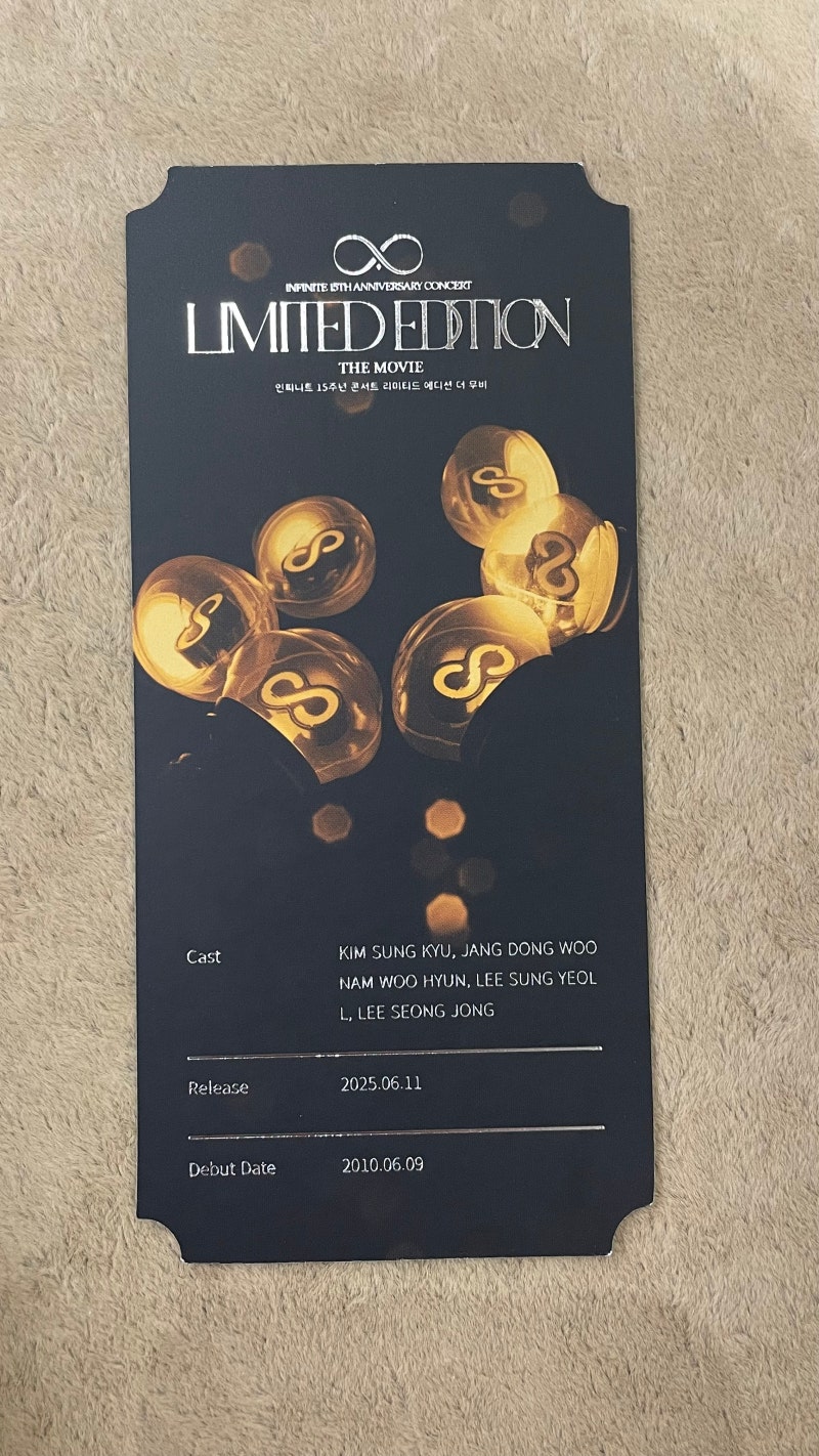 인피니트 15주년 콘서트 리미티드 에디션 더 무비 광주 특별시사회 관람 후기(6/9 데뷔일을 기....