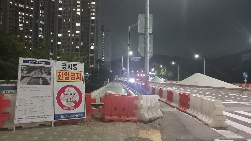 운재산 사진 5