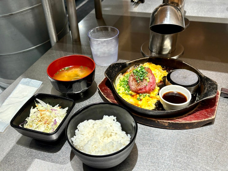  후쿠오카 맛집 키와미야 함바그 하카타역 지하 웨이팅 후기