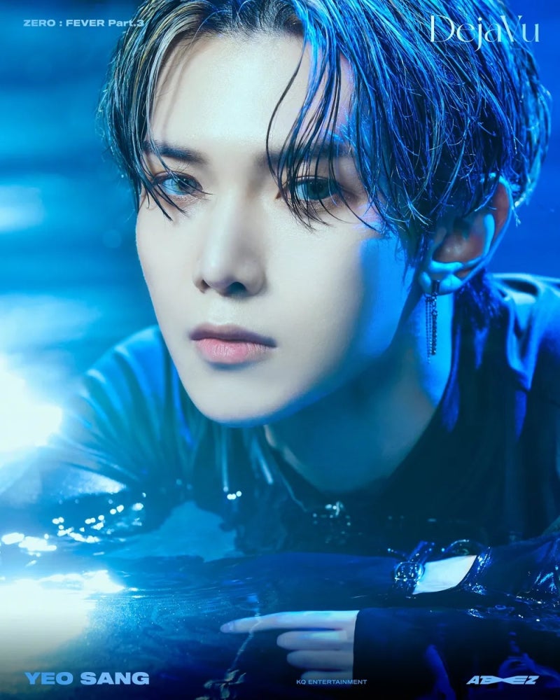 에이티즈 ATEEZ 여상, 이 남자 뭐야? 멋짐+허당 다 가진 고양이 인간의 모든 것! [프로필]