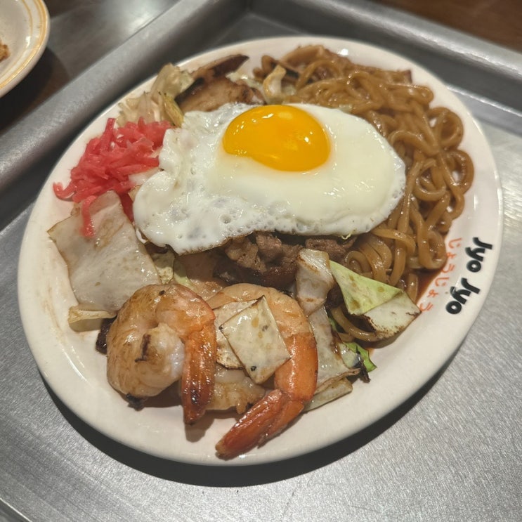 서면역 맛집 죠죠 부산서면점 오코노미야키+야끼소바 후기