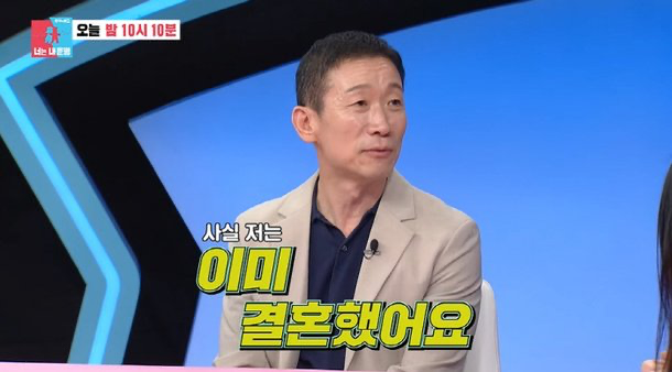 54세 배우 <b>정석용</b>, 5세 연하 음악감독과 <b>결혼</b> "현재 <b>동거</b> 중"