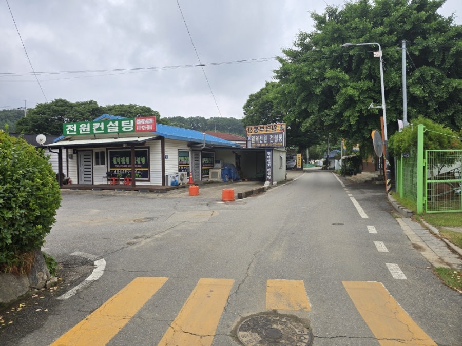 신내천계곡 사진 3
