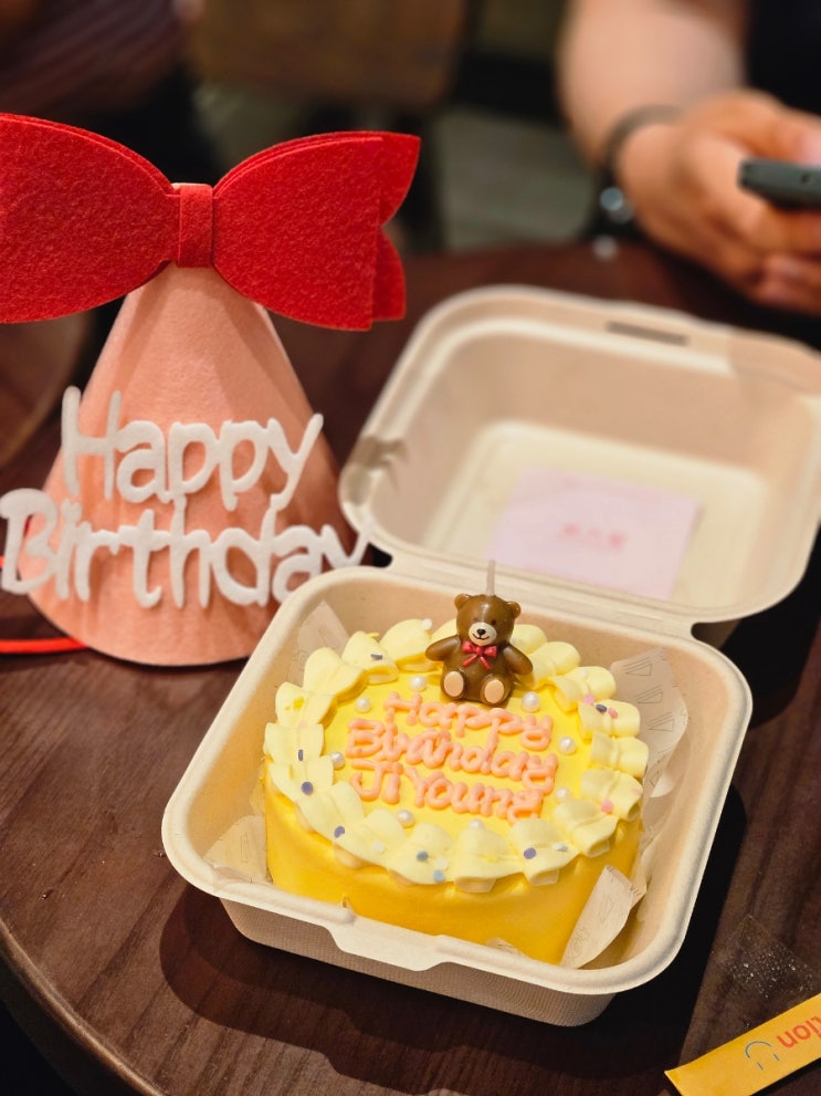  6월 보름간의 기록, + 내 생일
