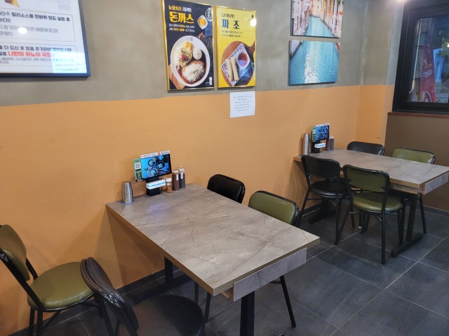 포식 구리인창점 사진 5