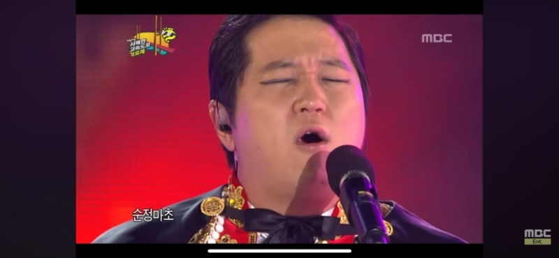 파리돼지앵 순정마초 노래가사 해석