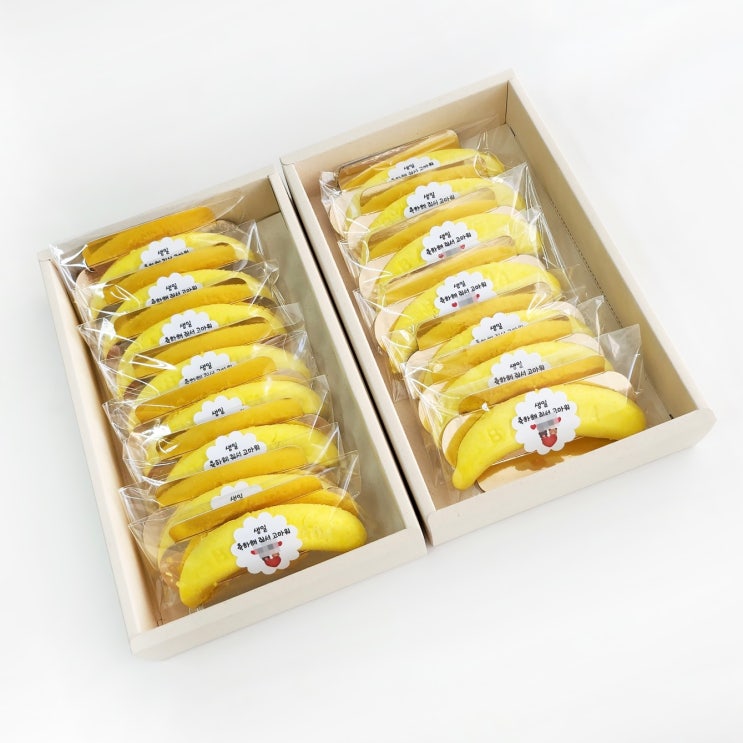 [일산 어린이집 단체 간식/떡 케이크] 수제 바나나 설기🍌 : 일산 대화동 하우케이크