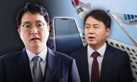 <b>심우정</b>-김주현 '<b>비화폰 통화</b>'‥'우리도 수사받나?' 발칵