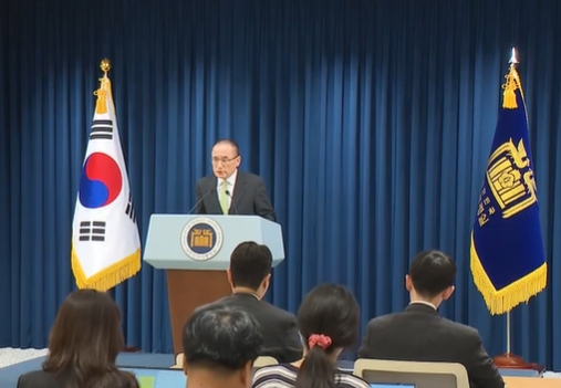 이 대통령, G7 정상회의 참석차 16일 출국…'정상외교 복원'