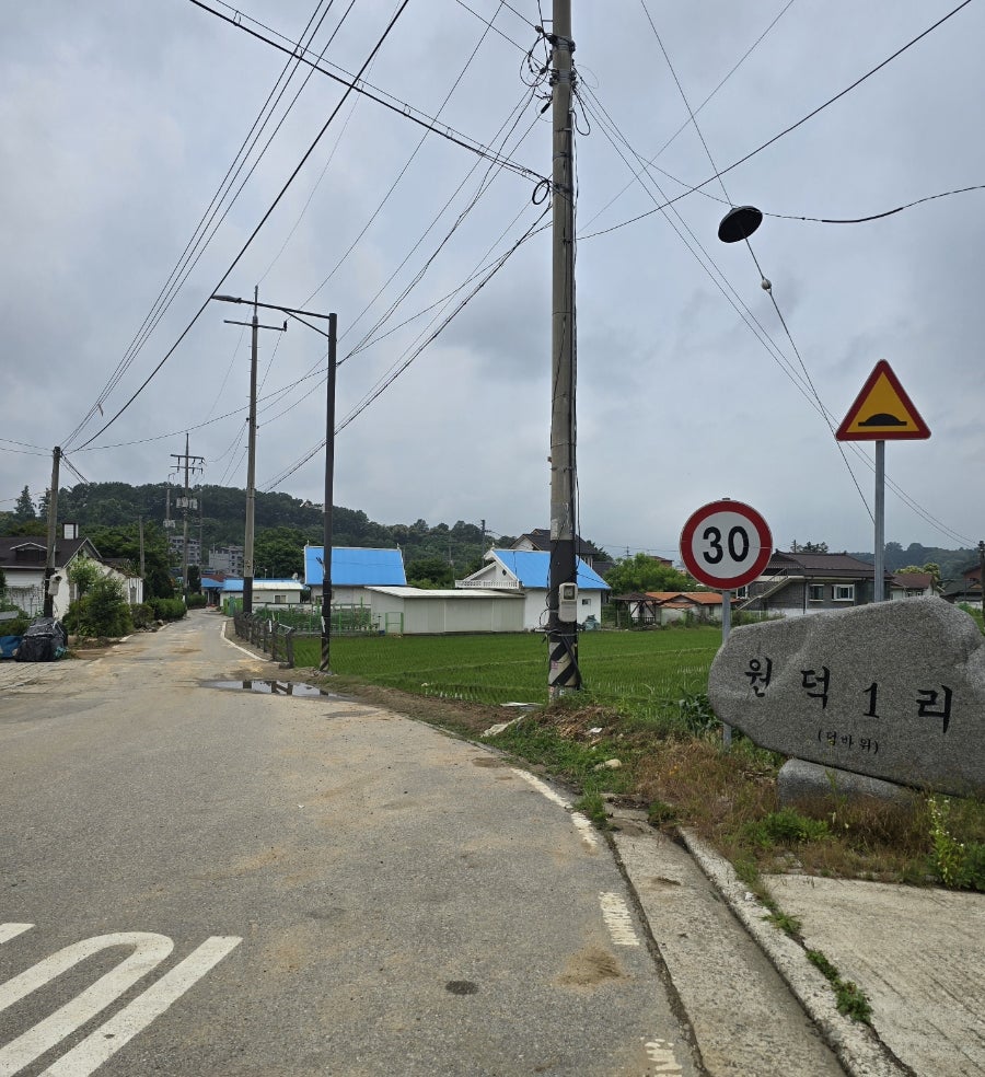 신내천계곡 사진 2