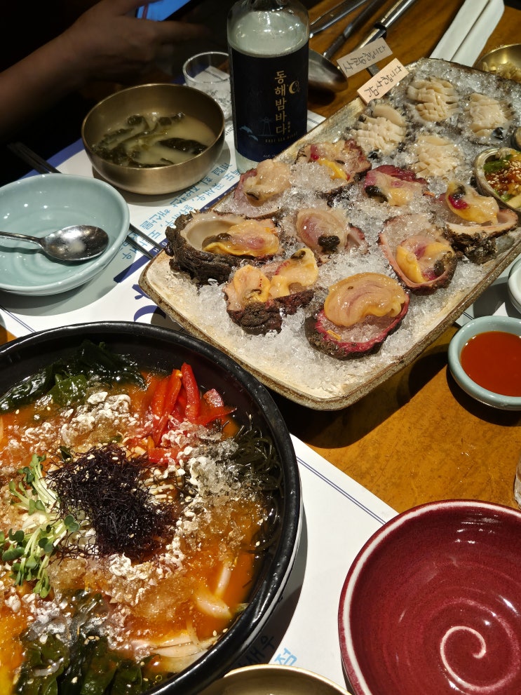 [부천 상동역 맛집] '동해밤바다' 부천본점 | 자연산 해산물이 가득한 술집!
