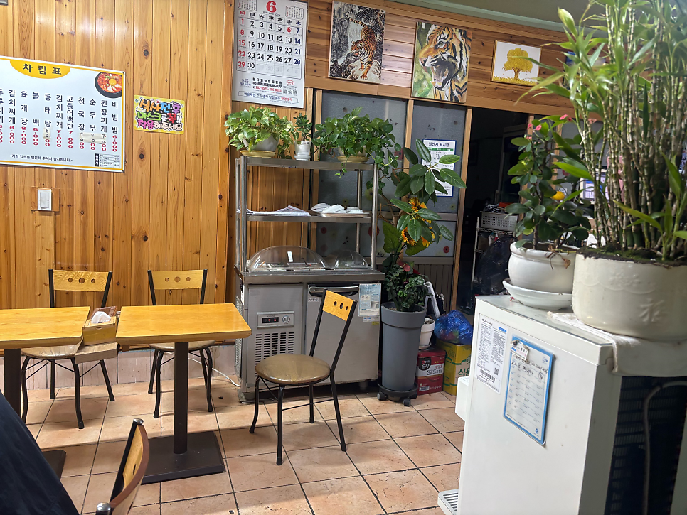 남영기사식당 사진 4