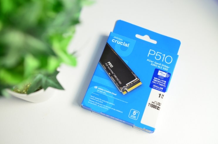  Gen5 SSD의 판을 바꾸다! 마이크론 Crucial P510 M.2 NVMe 아스크텍