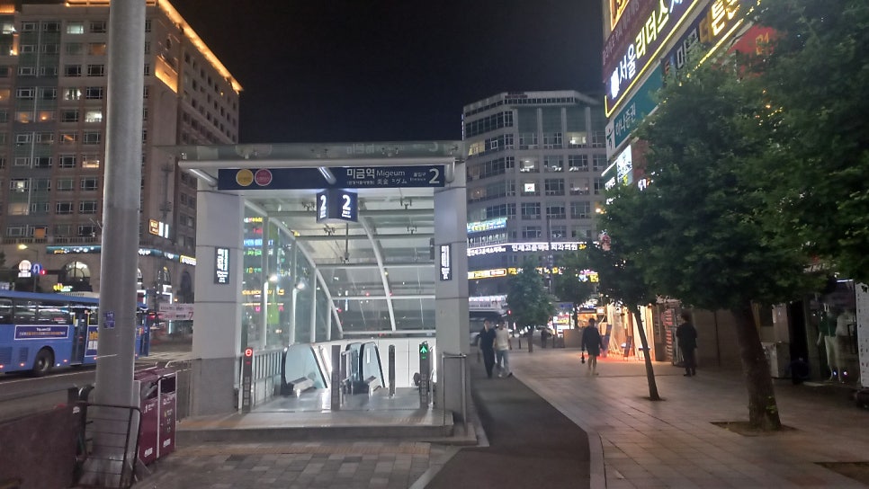운재산 사진 3