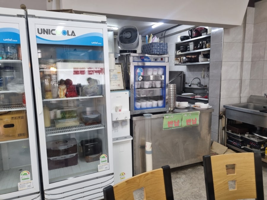 토방 사진 5