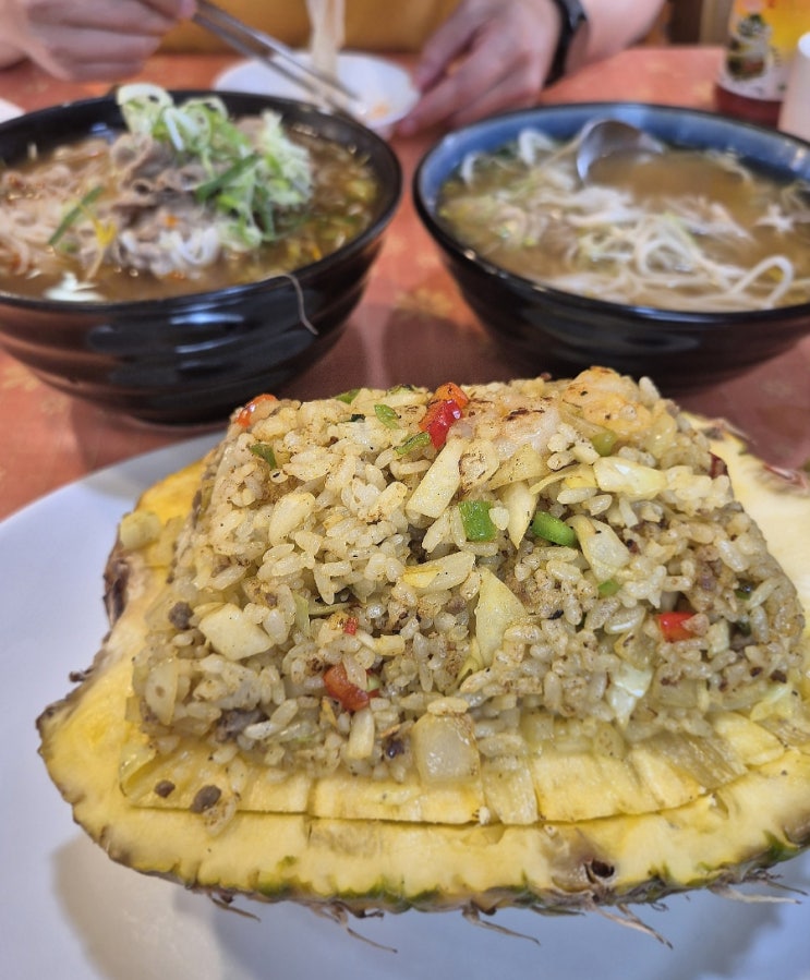 [대전 도룡동 맛집] 대전 쌀국수 맛집, 가남지
