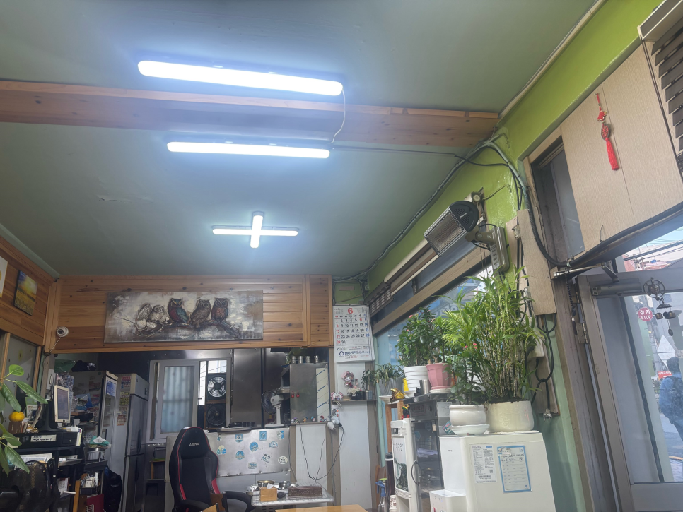 남영기사식당 사진 3
