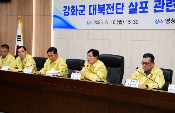박용철 강화군수 "대북전단 살포에 강력 대응할 것"