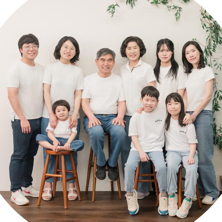  방이동사진관에서 가족사진을 남겨요~
