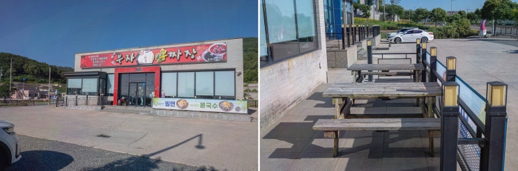  원조 부자손짜장 실안점, 사천 짬뽕으로 여유로운 식사 즐기기