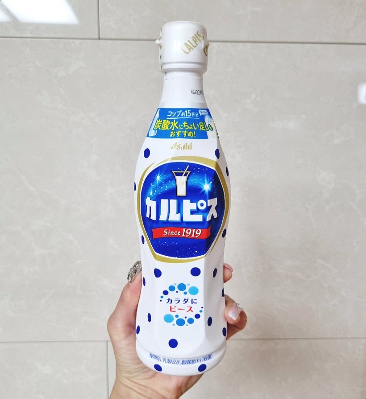  칼피스 원액 워터, 소다 차이 먹는법 파는곳 カルピス