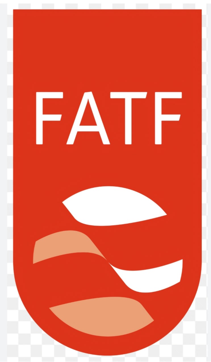 금융정보분석원, 국제자금세탁방지기구(FATF) 총회 참석