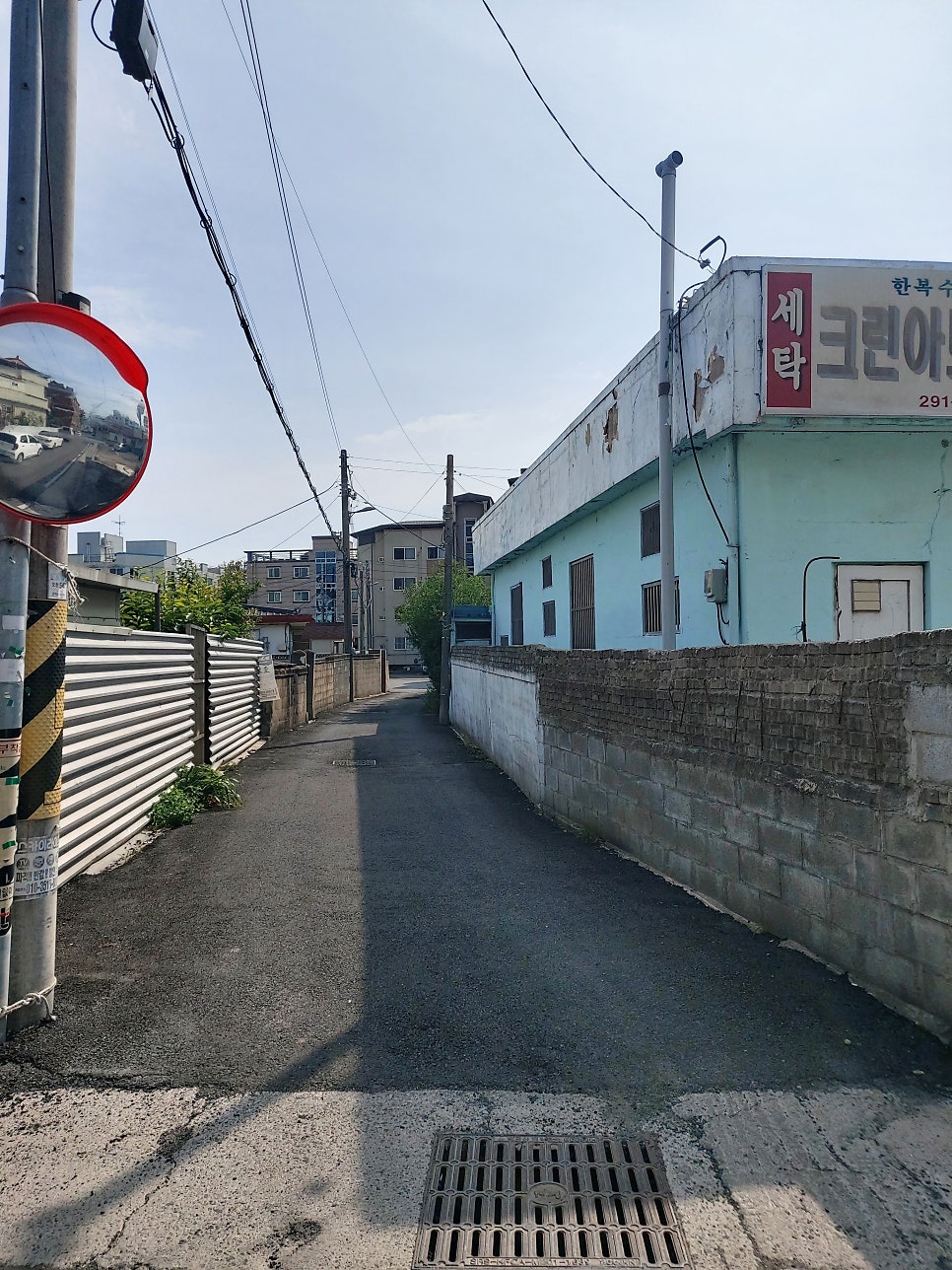 국밥이야기 오천점 사진 3