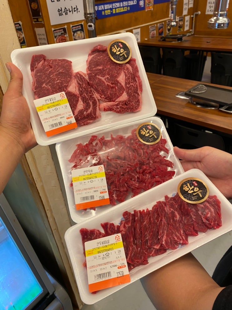  가성비 좋은 나운동맛집 소고기  한우88도매장 군산신상맛집 꽃등심 고르는 법 치마살 꿀팁 군산육회맛집 군산차병원뒷골목술집 저녁뭐먹지