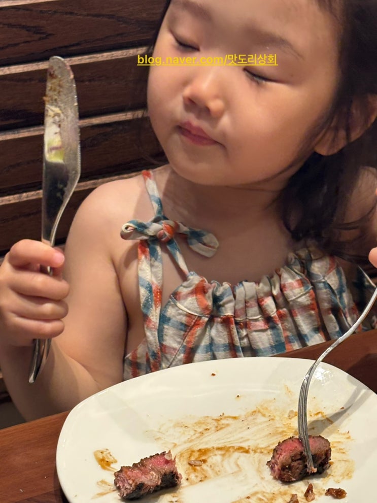  수원 롯데 타임빌라스 아웃백 내돈내산 먹방후기 및 할인팁