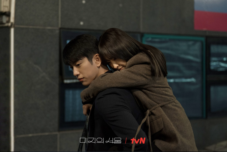 미지의 서울 박보영, 박진영 | 힐링 드라마 1회-8회 명대사 모음