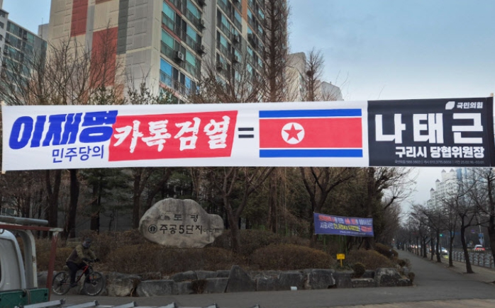 카카오톡 6월 16일 정책변경, 내 대화 진짜 검열될까?