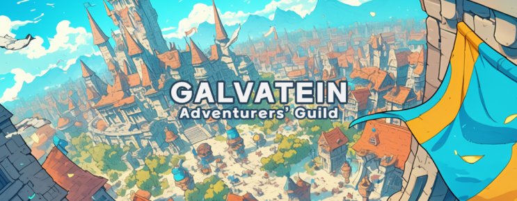 데모 인디 게임 갈바테인 : 모험가 길드 사무소 Galvatein Adventurers' Guild 데모 인디 게임 갈바테인 : 모험가 길드 사무소 Galvatein Adventurers' Guild