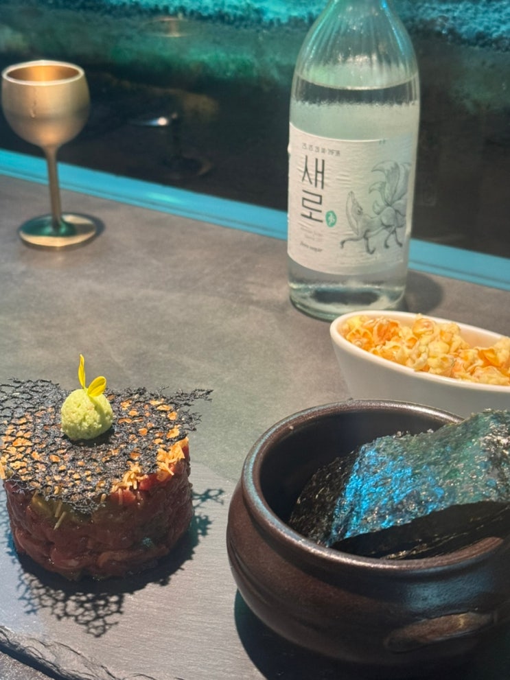 [뚝섬술집]성수동 가성비 좋은 한식 주점 안주맛집, 내돈내산 방문한 어린달 또가야지