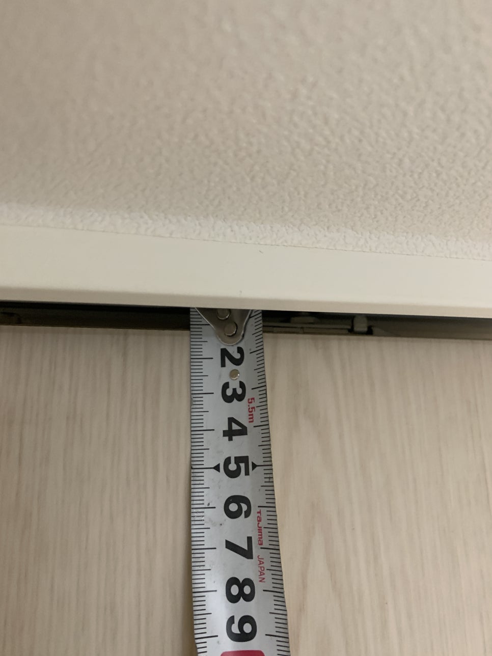 슬라이딩 포켓도어 수리 중문 댐퍼 교체 수원광교