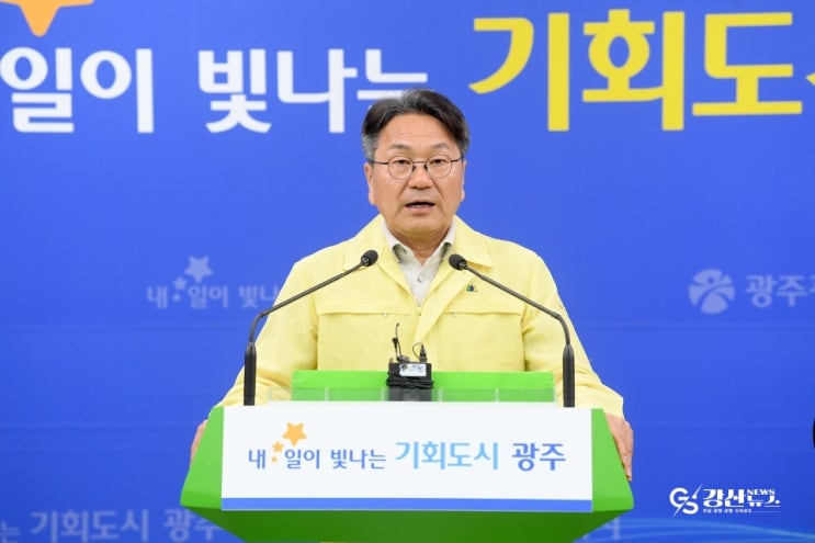 강기정 <b>광주</b>시장, <b>시내버스 파업</b> 8일째… “<b>파업</b> 중단하고 대화... 