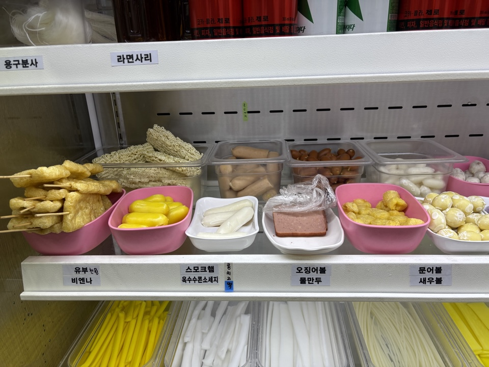 찐하오마라탕 안양연성대점 사진 5