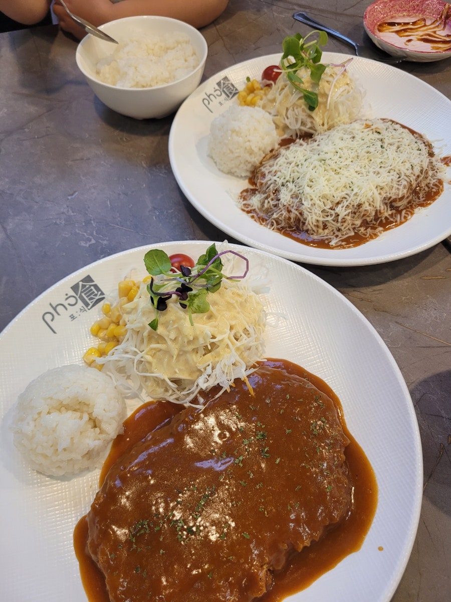 포식 구리인창점 사진 1
