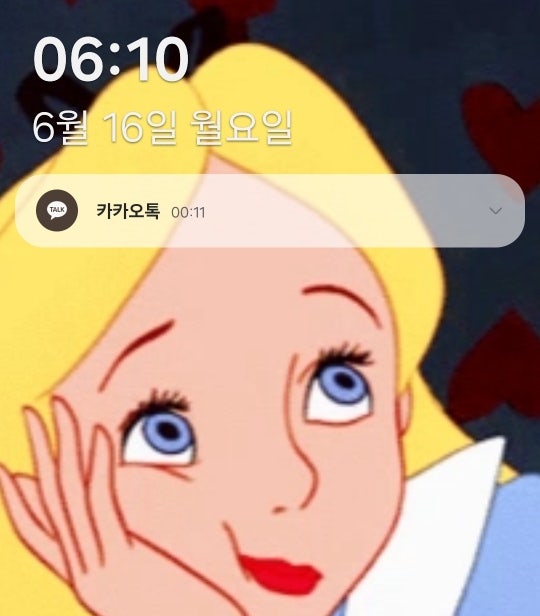  미라클 모닝 6일차 일기