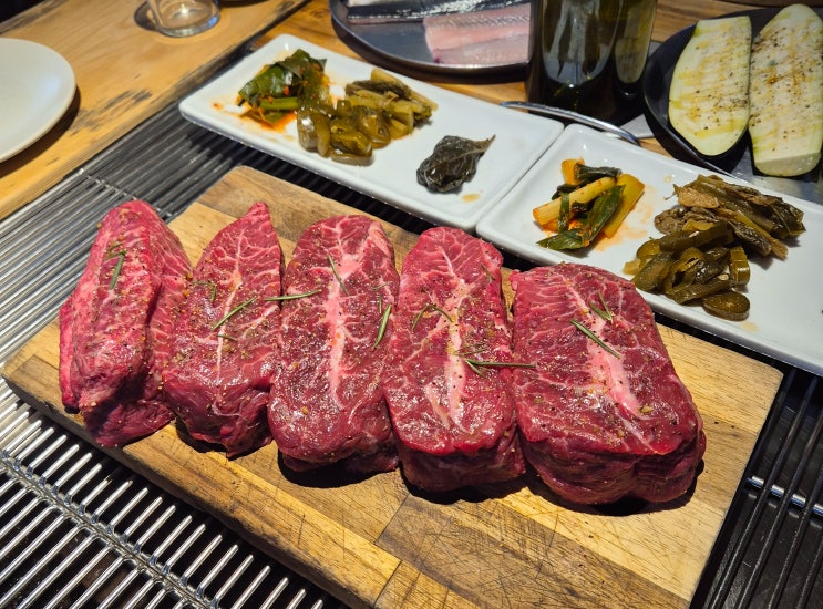  여주아울렛 맛집 장복골 BOOL 캠핑장 분위기의 스테이크, 장어, 랍스터 코스요리 내돈내산