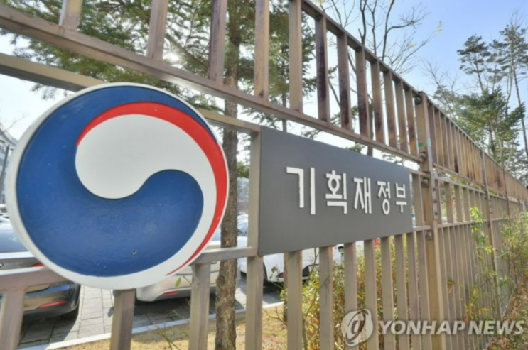 <b>김건희</b> 일가 <b>캄보디아</b> EDCF 게이트와 이권 <b>사업</b>의 실체