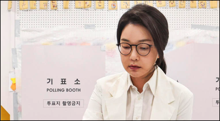 <b>김건희 여사</b>, 특검 출범 앞두고 서울아산병원 입원 <b>지병 악화</b>... 