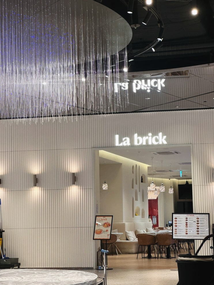  고양 스타필드 맛집 애견동반 식당 브런치 카페 라브리크 La brick 내돈내산 후기