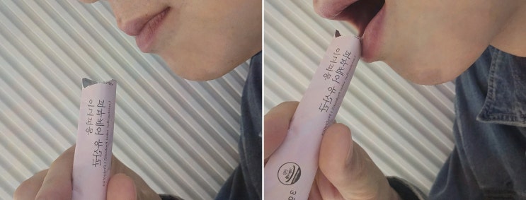  이너피움 피부케어 유산균으로 피부 건강과 유산균 면역력 높이다!